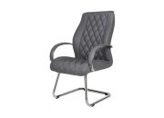 BELEN U AYAK MİSAFİR KOLTUĞU