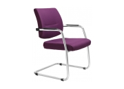 ETKİN MİSAFİR KOLTUĞU