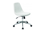 MUDO ÇALIŞMA KOLTUĞU