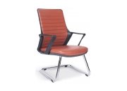 NASA MİSAFİR KOLTUĞU