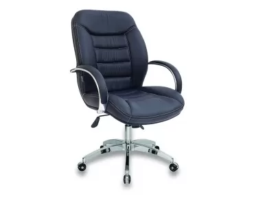 DEM ÇALIŞMA KOLTUĞU