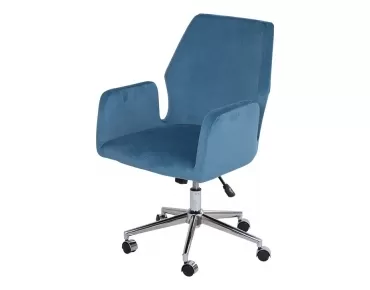 KAPÇA ÇALIŞMA KOLTUĞU