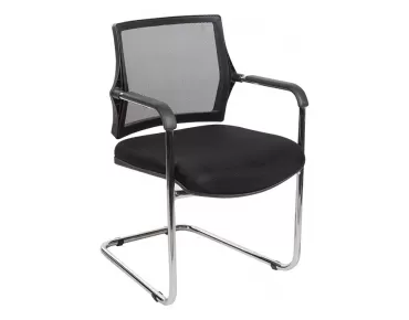 SANİ U AYAK MİSAFİR KOLTUĞU